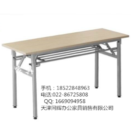 天津学生课桌升降课桌椅书桌椅缩略图