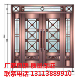 石家庄别墅铜门安装 纯铜门价格 铜门设计安装