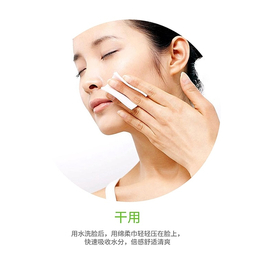 君轩国际贸易有限公司(图)|一次性洗脸巾|广州洗脸巾