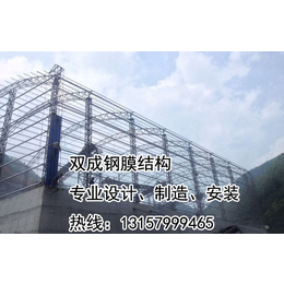 简易钢结构推荐,双成钢膜结构(在线咨询),上海简易钢结构