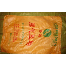 萍乡塑料袋_南昌高翔编织袋出厂价_环保塑料袋