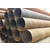 焊管供应商-巨翔钢铁公司 -焊管缩略图1