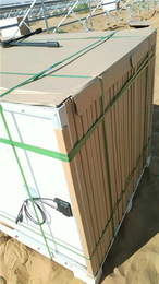 福建振鑫焱光伏科技发电板回收公司|东山发电板|测试不良发电板