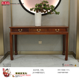 古典红木家具厂家-信百泉(在线咨询)-古典红木家具