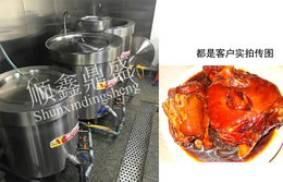 驴肉锅-顺鑫鼎盛汤桶-驴肉锅型号