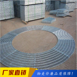 化工厂钢格板A台州化工厂钢格板A化工厂钢格板加工定做
