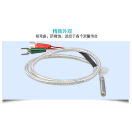 杭州米科传感技术有限公司、江苏温度传感器型号、江苏温度传感器