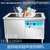 诺邦快餐店学校食堂洗碗机 商用超声波刷碗设备缩略图3