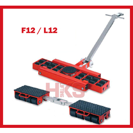 德国GKS搬运小坦克F12+L12 24吨德国组合搬运小坦克