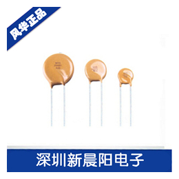 10d561压敏电阻,新晨阳(在线咨询),压敏电阻