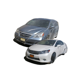 汽车罩规格-麦福德包装(在线咨询)-白山汽车罩
