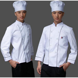 圣浪服饰 厨师服 定制