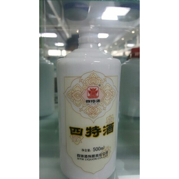 瑞升玻璃(图)-白玻璃酒瓶-靖江市玻璃酒瓶
