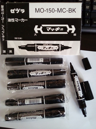 日本原装进口斑马牌油性笔大双头记号笔M-150*