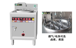 科创园食品机械生产-丹东电热锅-电热锅型号