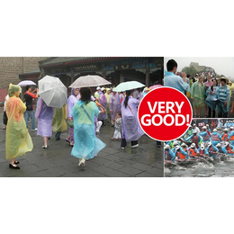 透明一次性雨衣广州、广州牡丹王伞业、透明一次性雨衣