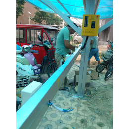 河南电动自行车充电站|充电站|【子夏充电桩】(查看)