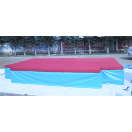 比赛型跳高垫_华翔体育器材厂_比赛型跳高垫尺寸