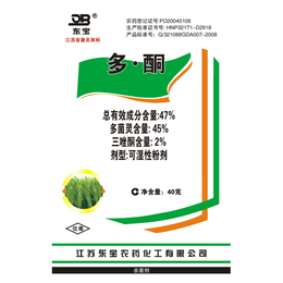 47%多•酮可湿性*价格、江苏东宝农化、多•酮可湿性*