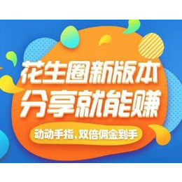 网购裤子找*app领取优惠卷啦