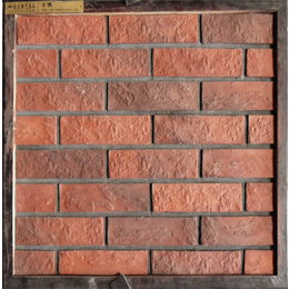 巢湖柔性面砖价格(图),巢湖文化砖销售,巢湖文化砖
