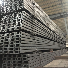 清远槽钢生产厂家清远市槽钢多少钱Q235槽钢价格热扎槽钢报价