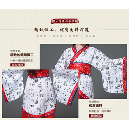 漳州汉服体验馆-漳州汉服-立品商贸-可定做有网店(查看)