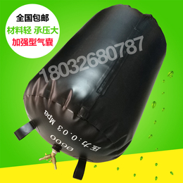 PVC新材质气囊 更轻便DN300400500600