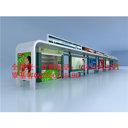 公交站台制作 公交站亭设计要考虑哪些因素呢 广东亿科线路站牌