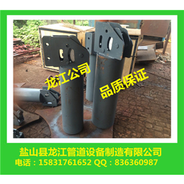 渭南可变弹簧支吊架_生产厂家龙江公司_化工可变弹簧支吊架