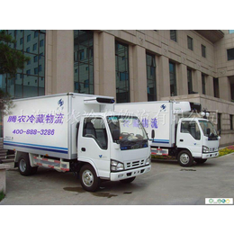 提供上海到丹东保温运输有限公司上海保温运输有限公司