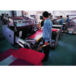 华谊印务印刷公司(图)|批量画册印刷|西安画册印刷