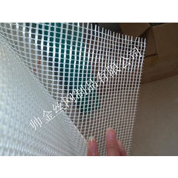 网格布 玻璃纤维布 保温钉 保温胶 防裂布 内围墙网布