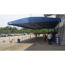 南京推拉式加脚轮帐篷工厂仓库蓬物流活动雨棚生产厂家