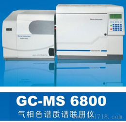 东莞塑化剂增塑剂含量分析 高分子材料助剂测试