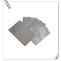 许昌农化铝箔袋定制|农化铝箔袋|【顺和包装】