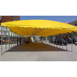 南京可移动雨棚大型伸缩折叠防雨帐篷遮阳蓬定制