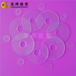 恩辉橡塑(图),透明PVC垫片厂家,透明PVC垫片
