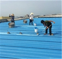 彩钢金属屋面防水方案-佛山金属屋面防水-金属屋面防水