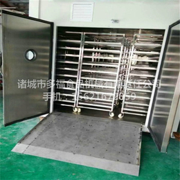 香港烘干机,多福食品机械,烘干机报价