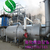 江苏家具厂废气处理设备方案 浓缩沸石转轮RTO 催化燃烧设备缩略图2