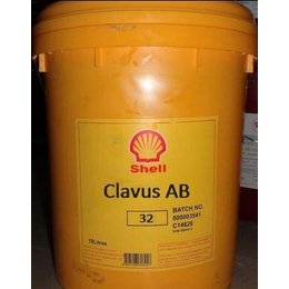 太原冷冻机油,Cl*us AB68冷冻机油,合成冷冻机油