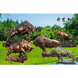 中耀动物雕塑设计制作(图)、玻璃钢动物雕塑、动物雕塑