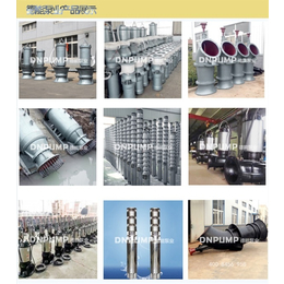天津热水泵|德能泵业公司