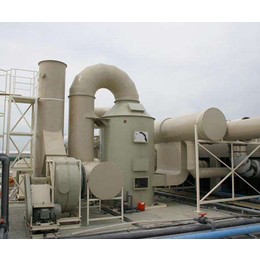 山东舜鑫环境|安徽炼油厂废气处理装置|炼油厂废气处理装置原理