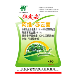 阿维•苏云菌,江苏东宝农化,0.1%阿维•苏云菌*报价