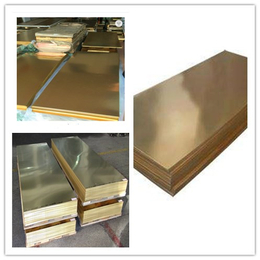生产加工黄铜板 黄铜板有哪些规格