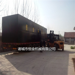 矿区地埋式污水处理设备,北京地埋式污水处理设备,诸城恒金机械