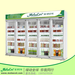便利店冷柜品牌哪个好豪华铝合金五门冷藏展示柜冰柜价格广州厂家