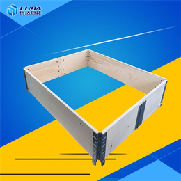 围板箱生产厂家-围板箱-鲁达包装(多图)